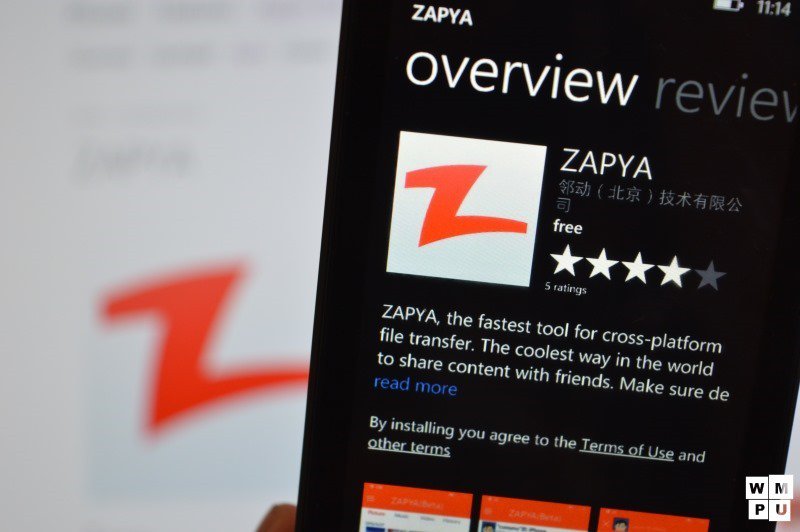 "ZAPYA " برای ویندوزفونی ها در دسترس قرار گرفت