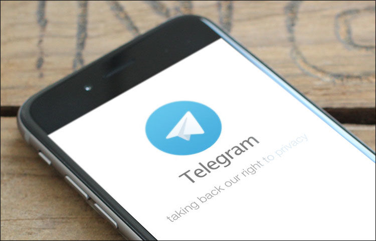 تلگرام اکنون اجازه ویرایش پیام را به شما می دهد!
