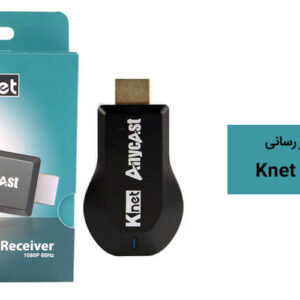 راهنمای نصب و به روز رسانی دانگل Anycast تبدیل HDMI