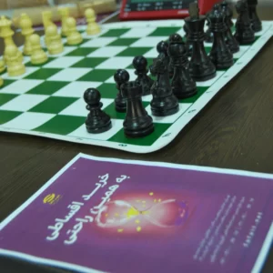 پایان مسابقات شطرنج جام مروارید
