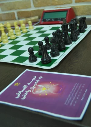 شهرفافا اسپانسر مسابقه شطرنج جام مروارید