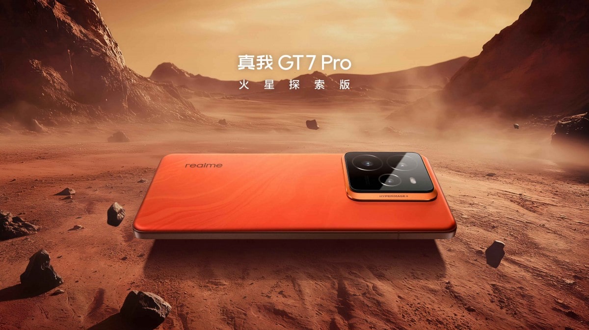 مشخصات گوشی ریلمی GT7 Pro