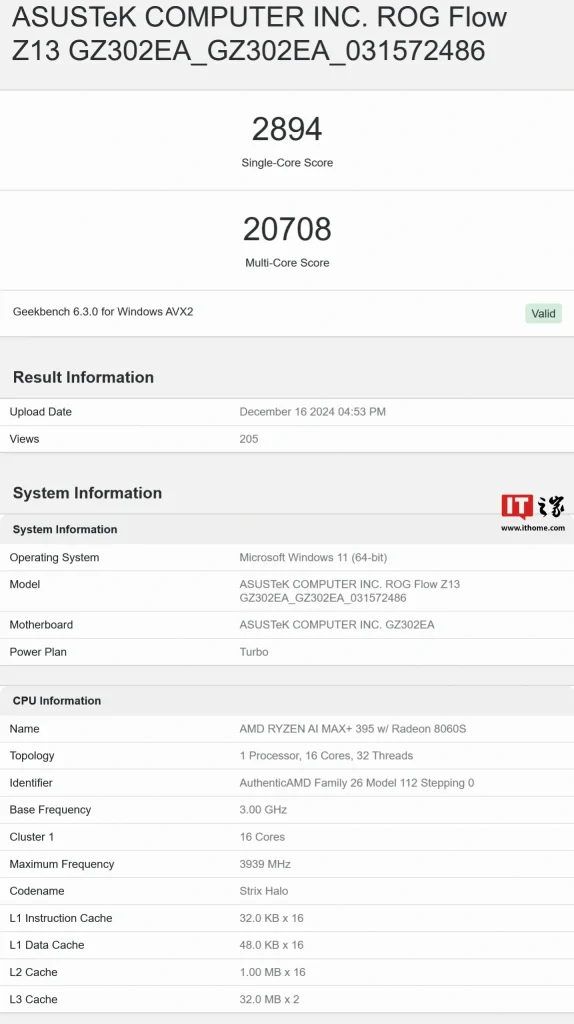 پردازنده AMD Ryzen AI MAX+ 395