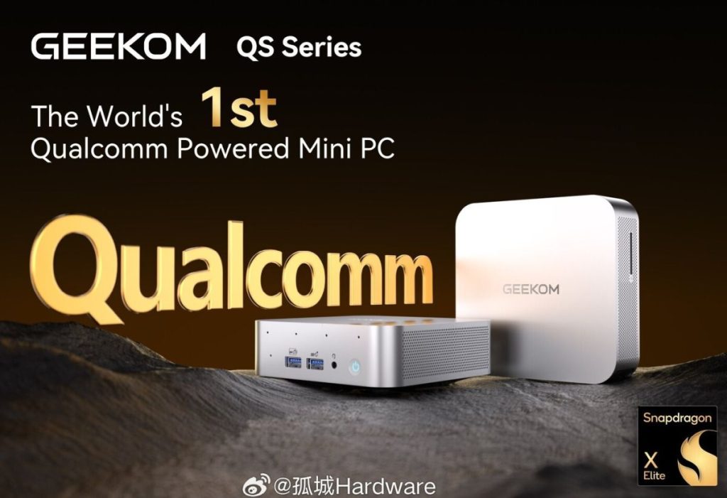مینی پی سی مدل QS1 پرو Geekom