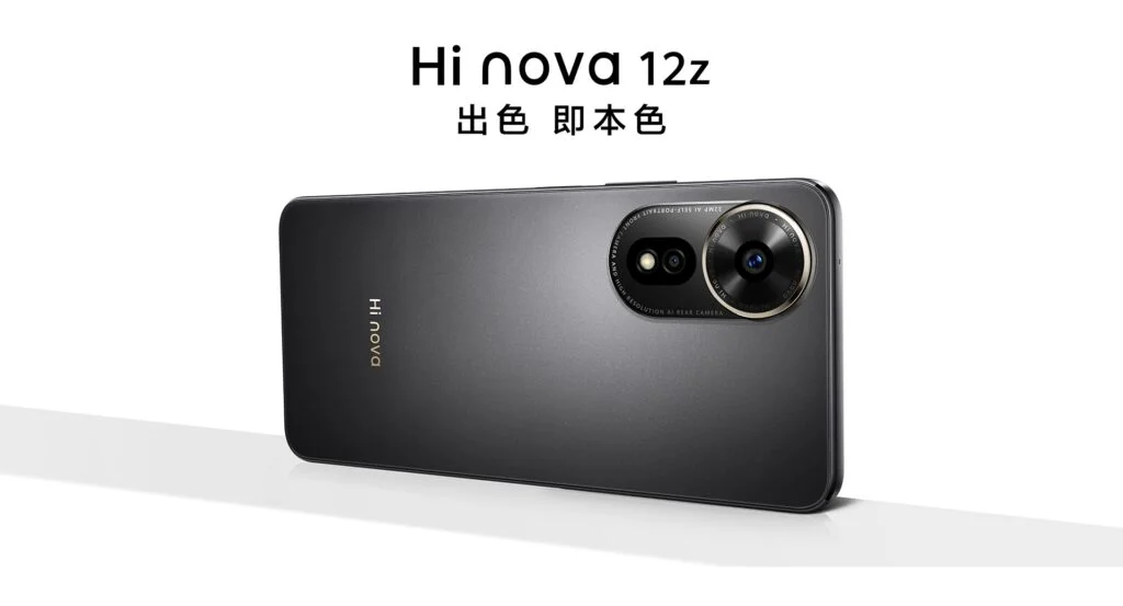 معرفی گوشی هواوی Hi Nova 12z<span class='yasr-stars-title-average'><div class='yasr-stars-title yasr-rater-stars'
                           id='yasr-overall-rating-rater-920831b6a330d'
                           data-rating='5'
                           data-rater-starsize='16'>
                       </div></span>