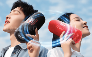 معرفی اسپیکر بلوتوثی JBL Flip 7<span class='yasr-stars-title-average'><div class='yasr-stars-title yasr-rater-stars'
                           id='yasr-overall-rating-rater-f03a6b895895a'
                           data-rating='5'
                           data-rater-starsize='16'>
                       </div></span>