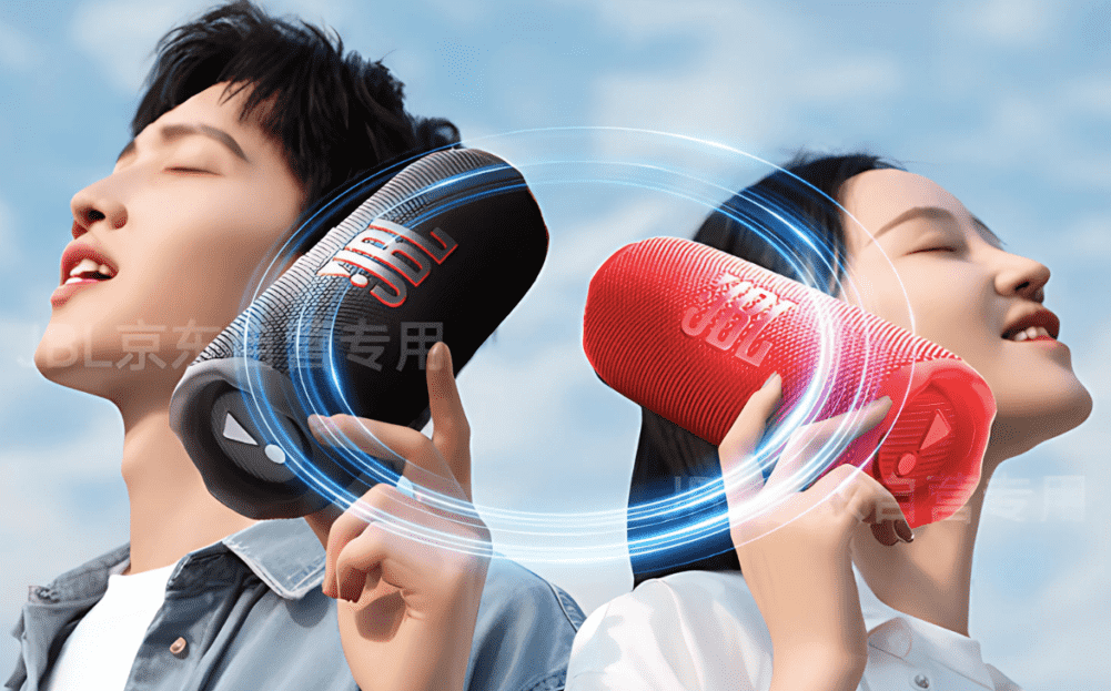 معرفی اسپیکر بلوتوثی JBL Flip 7<span class='yasr-stars-title-average'><div class='yasr-stars-title yasr-rater-stars'
                           id='yasr-overall-rating-rater-61660e5af8e6f'
                           data-rating='5'
                           data-rater-starsize='16'>
                       </div></span>
