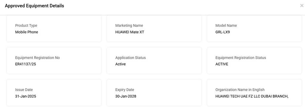 گوشی Huawei Mate XT