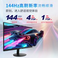 معرفی مانیتور گیمینگ Viewsonic VA24G25<span class='yasr-stars-title-average'><div class='yasr-stars-title yasr-rater-stars'
                           id='yasr-overall-rating-rater-d918869586c02'
                           data-rating='5'
                           data-rater-starsize='16'>
                       </div></span>