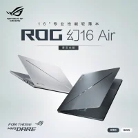 معرفی لپ‌ تاپ ROG Zephyrus M16 Air 2025 ایسوس<span class='yasr-stars-title-average'><div class='yasr-stars-title yasr-rater-stars'
                           id='yasr-overall-rating-rater-56176a1171e83'
                           data-rating='5'
                           data-rater-starsize='16'>
                       </div></span>