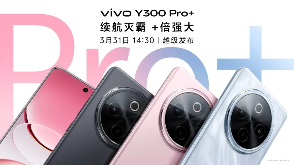 معرفی گوشی Vivo Y300 Pro+: تاریخ عرضه و مشخصات کلیدی<span class='yasr-stars-title-average'><div class='yasr-stars-title yasr-rater-stars'
                           id='yasr-overall-rating-rater-a607d05fe72d5'
                           data-rating='4.9'
                           data-rater-starsize='16'>
                       </div></span>