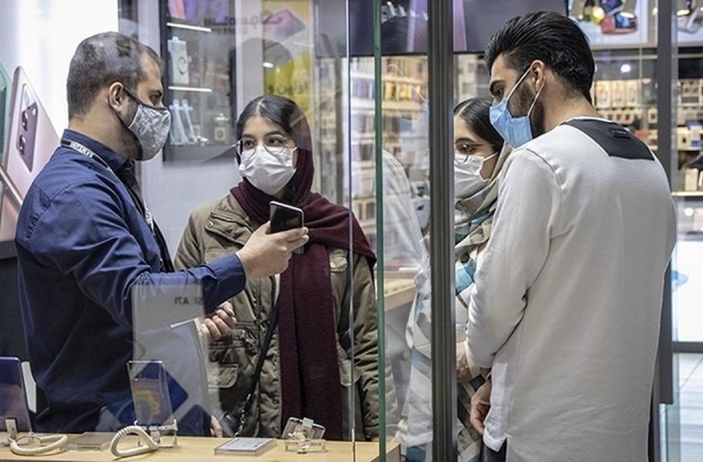 قیمت گوشی ۱۸ فروردین ۱۴۰۴