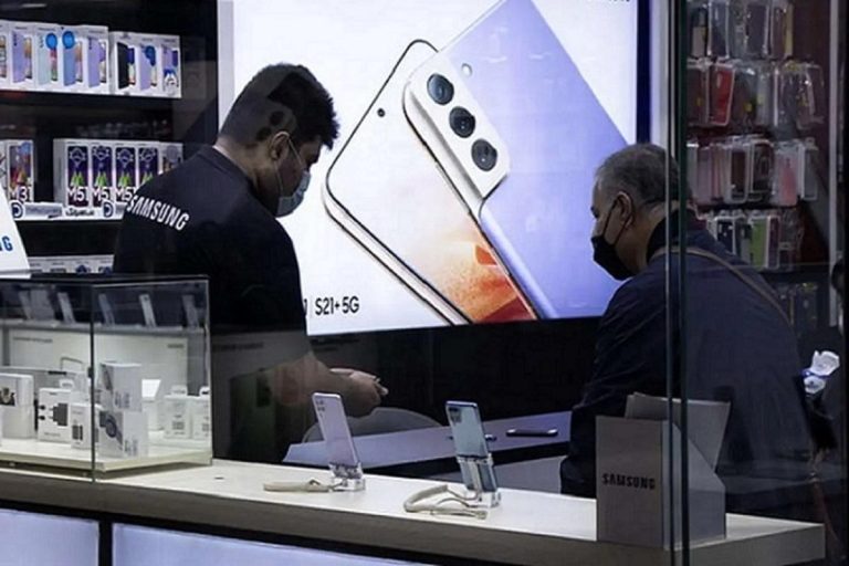 قیمت گوشی ۳۰ فروردین ۱۴۰۴