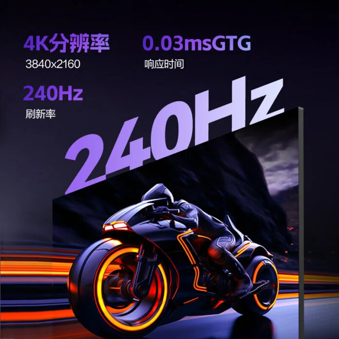مانیتور AOC AG276UZD