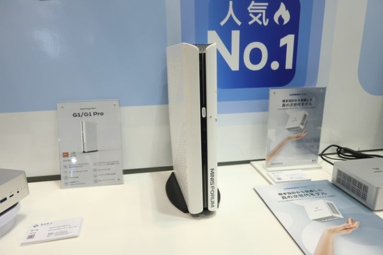 کامپیوتر های گیمینگ Minisforum G1