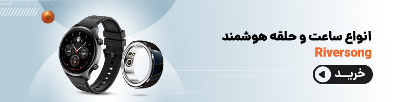 ساعت هوشمند Rogbid Apex X5