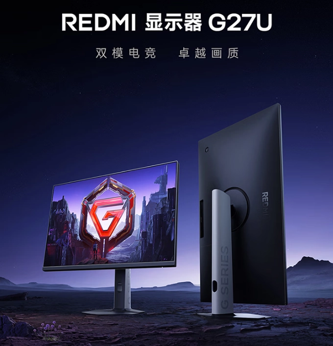 معرفی مانیتور Xiaomi REDMI G27U