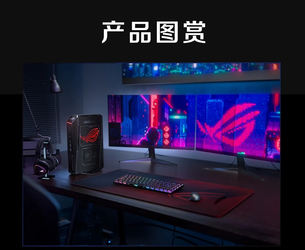 مینی پی سی ASUS ROG NUC 2025