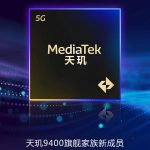 تراشه-جدید-Dimensity-9400e