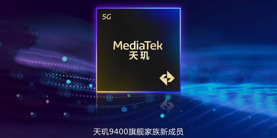 تراشه-جدید-Dimensity-9400e