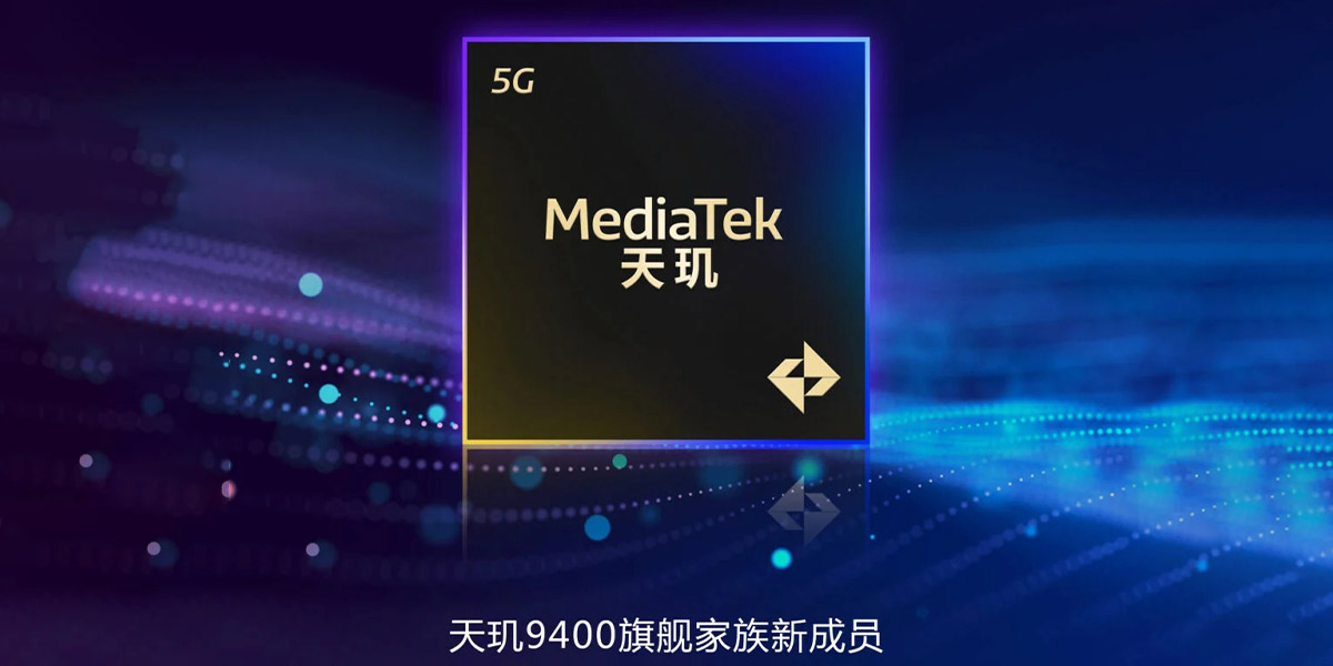 تراشه-جدید-Dimensity-9400e