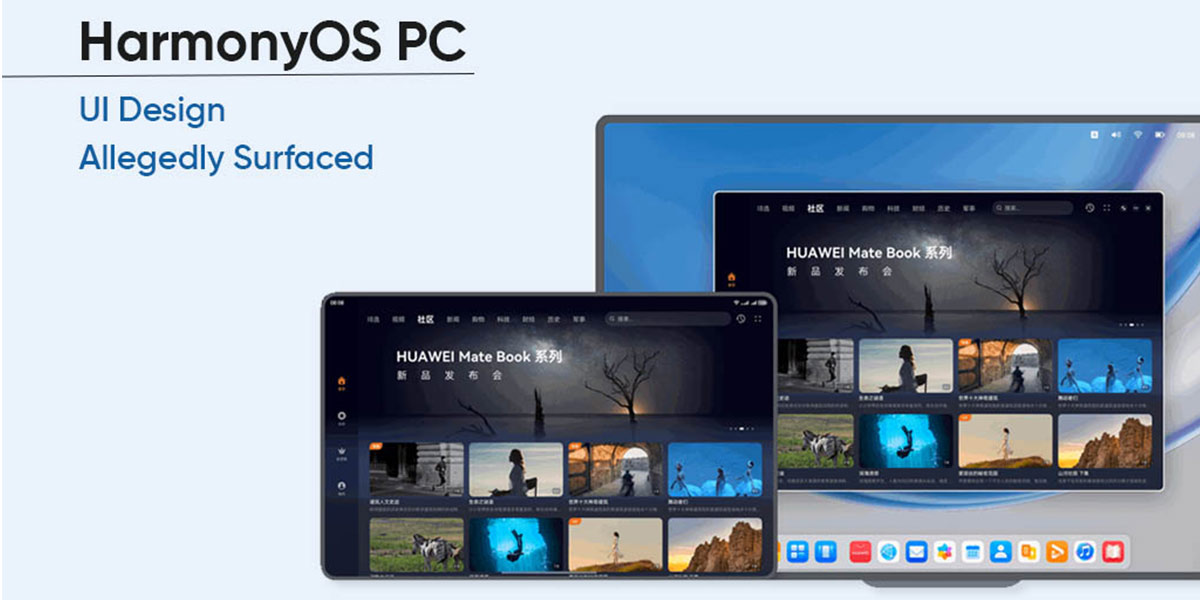 سیستم-عامل-HarmonyOS-PC