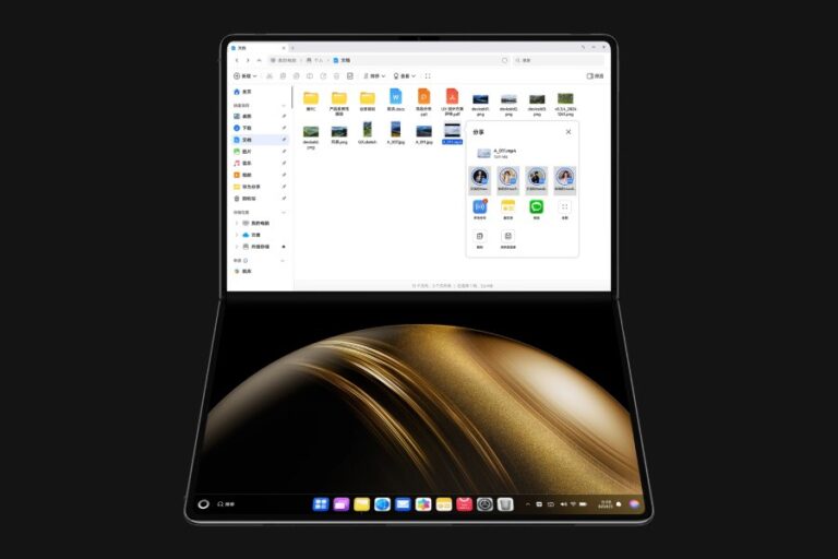 لپ تاپ MateBook Fold Ultimate Design