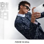 گوشی هواوی Nova 14 Ultra