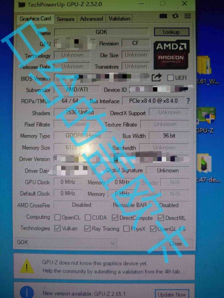 کارت گرافیک AMD Radeon RX 7500