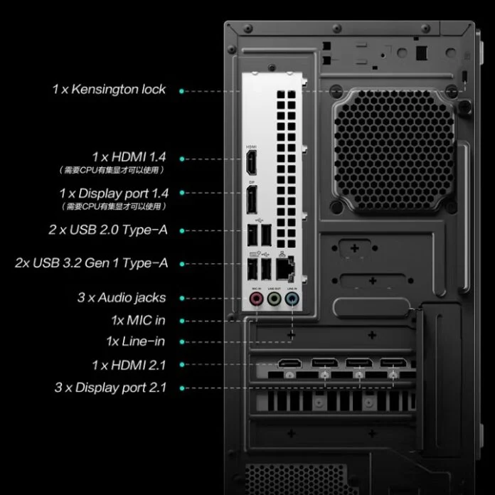 کامپیوتر گیمینگ ASUS ROG Zephyrus G6X