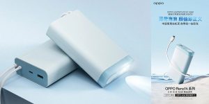 پاوربانک-اوپو-20000-میلی-آمپر-ساعتی-SuperVOOC-45W
