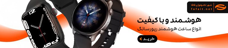 سیستم‌ عامل Wear OS 6