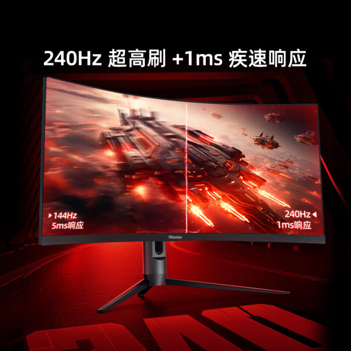 مانیتور منحنی Hisense 34G6K Ultra