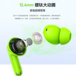 ایرفون-Realme-Buds-T200