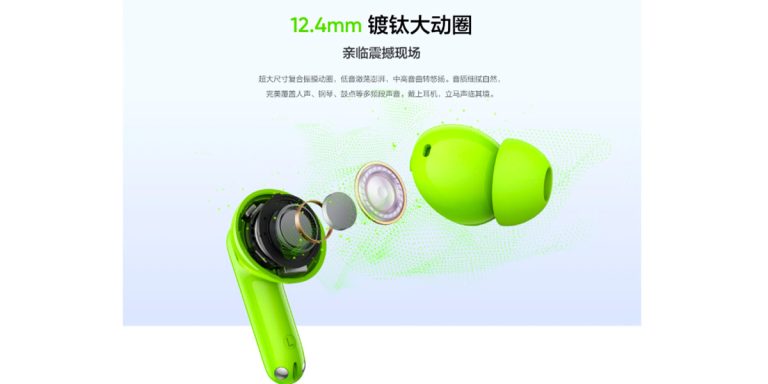 ایرفون-Realme-Buds-T200