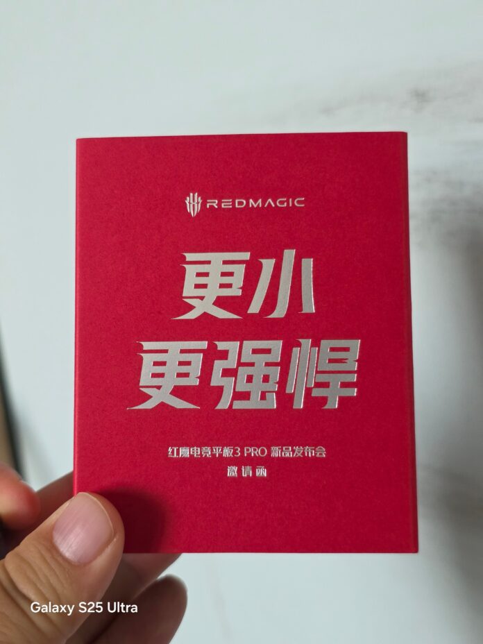 تبلت گیمینگ Red Magic Gaming Tablet 3 Pro