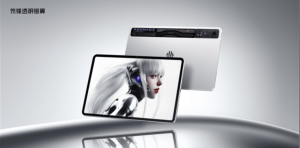 رونمایی از تبلت گیمینگ Red Magic Gaming Tablet 3 Pro<span class='yasr-stars-title-average'><div class='yasr-stars-title yasr-rater-stars'
                           id='yasr-overall-rating-rater-da8560d63c461'
                           data-rating='4.9'
                           data-rater-starsize='16'>
                       </div></span>