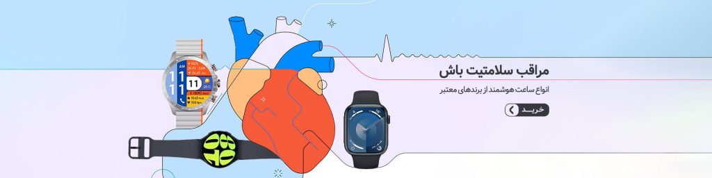 مچ‌ بند هوشمند Xiaomi Smart Band 10