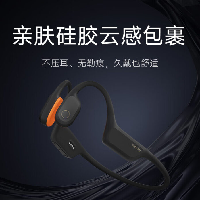 هدفون Bone Conduction 2 شیائومی
