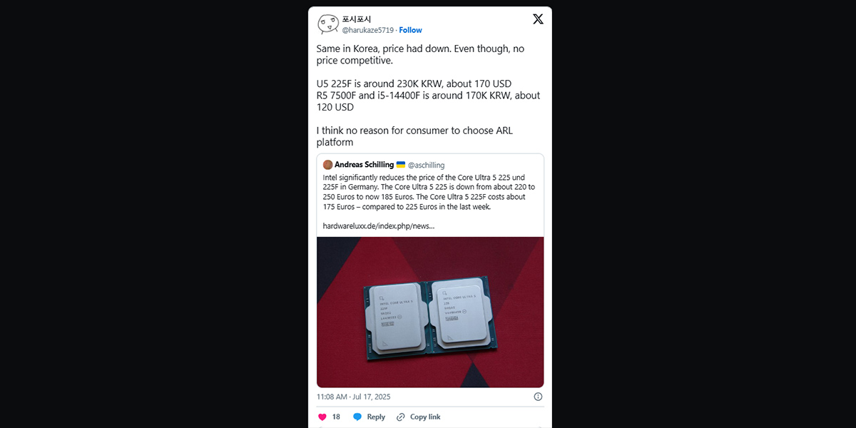 پردازنده-های-اینتل-Core-Ultra-5-225-و-225F