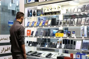 قیمت گوشی موبایل ۲۲ تیر ۱۴۰۴