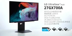 معرفی مانیتور LG UltraGear OLED 27GX700A : نخستین نمایشگر نسل چهارم OLED<span class='yasr-stars-title-average'><div class='yasr-stars-title yasr-rater-stars'
                           id='yasr-overall-rating-rater-6a7068f88f132'
                           data-rating='5'
                           data-rater-starsize='16'>
                       </div></span>