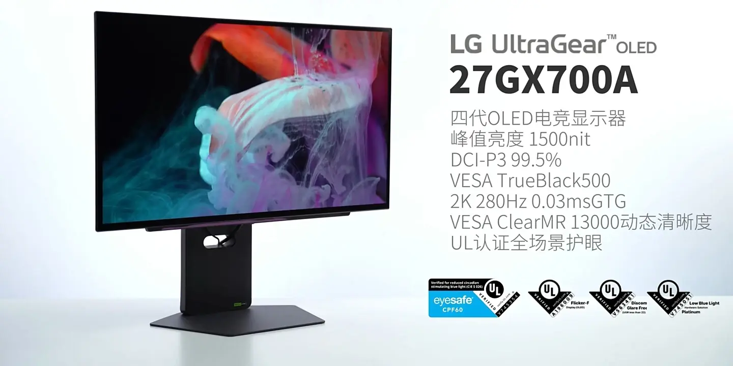 معرفی مانیتور LG UltraGear OLED 27GX700A