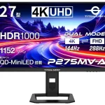 مانیتور گیمینگ Titan Army P275MV-A