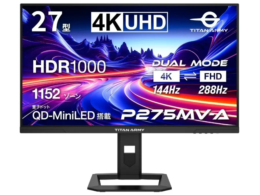 مانیتور گیمینگ Titan Army P275MV-A
