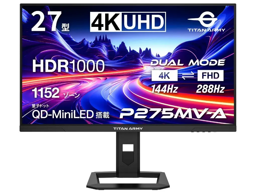 مانیتور گیمینگ Titan Army P275MV-A