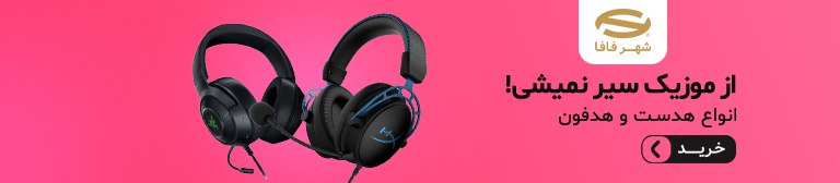 رنگ جدید هدفون Google Pixel Buds Pro 2