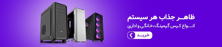 کیس Phanteks XT M3