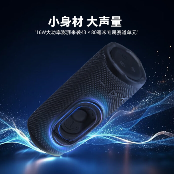 بلندگوی بلوتوثی JBL Grip