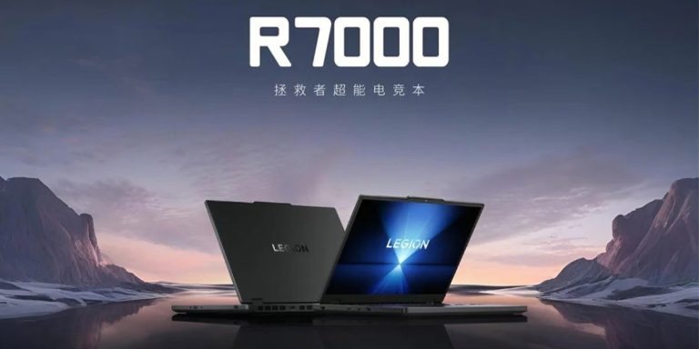 لپ-تاپ-گیمینگ-لنوو-Legion-R7000-2025